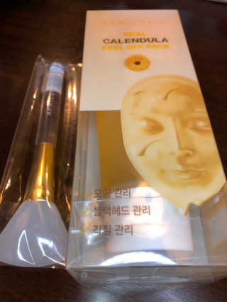 Not2late2님이 올린 리뷰 사진 2