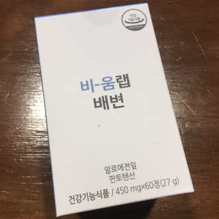 julaa님이 올린 리뷰 사진 1