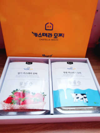 hana6522님이 올린 리뷰 사진 1