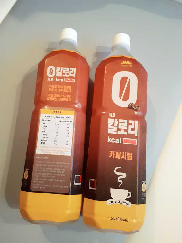 0kcal 카페시럽 2병 리뷰 사진