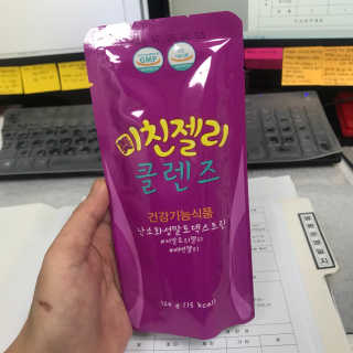 루니이이잉님이 올린 리뷰 사진 2