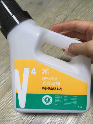 heizle784님이 올린 리뷰 사진 1