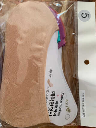 퐝님이 올린 리뷰 사진 3