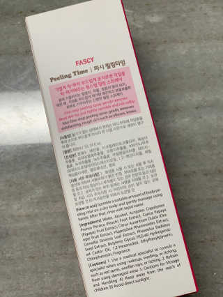 이끌림님이 올린 리뷰 사진 1