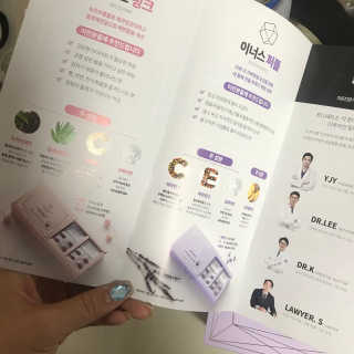 연블리님이 올린 리뷰 사진 1