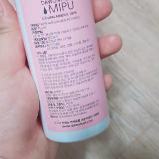이춘호님이 올린 리뷰 사진 3