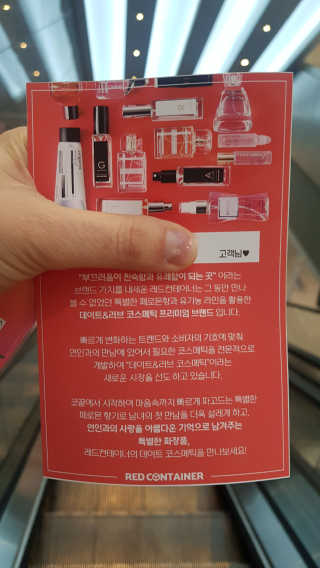 몽쉐리님이 올린 리뷰 사진 4