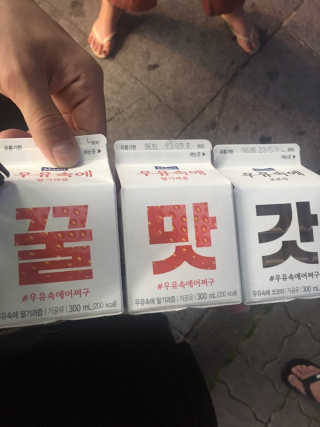 이뿌니님이 올린 리뷰 사진 1
