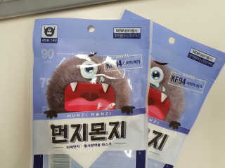 JangwoongCalebMoon님이 올린 리뷰 사진 1