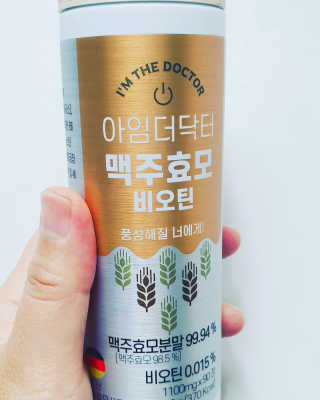 희야네꼬님이 올린 리뷰 사진 2