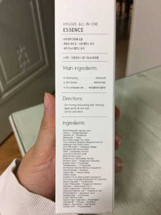 진화님이 올린 리뷰 사진 2