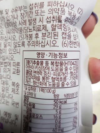 willy091007님이 올린 리뷰 사진 4