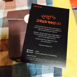 KimDaSom님이 올린 리뷰 사진 1