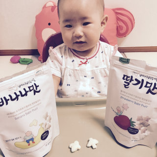예린맘님이 올린 리뷰 사진 1