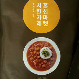 파랑새님이 올린 리뷰 사진 1