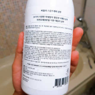 김다형님이 올린 리뷰 사진 2