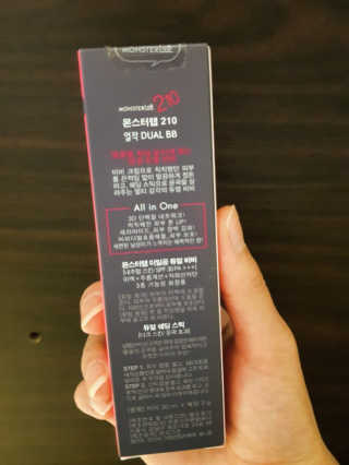 태규님이 올린 리뷰 사진 1