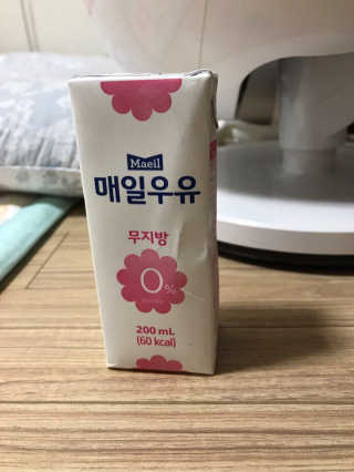 성은영님이 올린 리뷰 사진 1