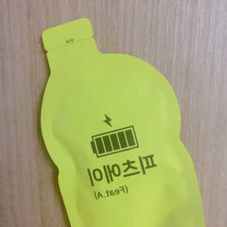 나르미르님이 올린 리뷰 사진 3