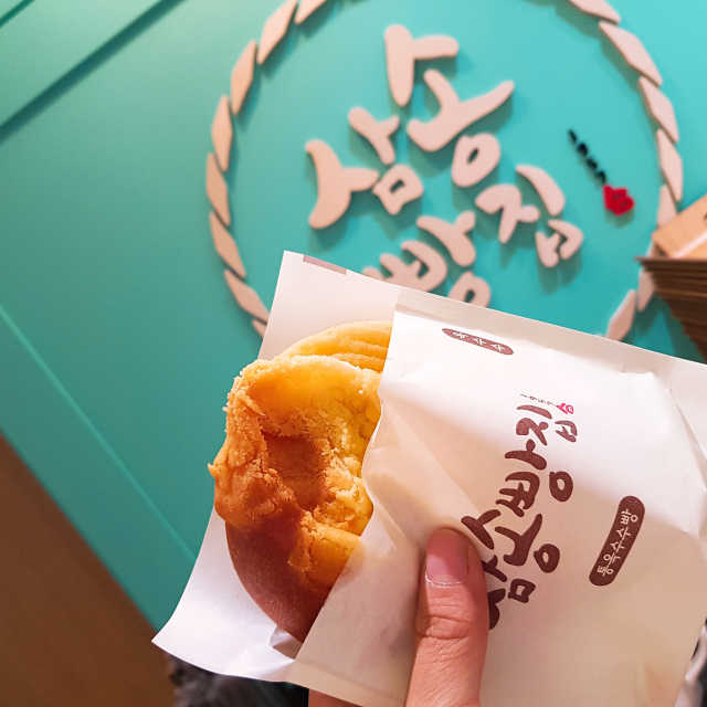 [삼송빵집 부천역사점]삼송빵집 특별세트 리뷰 사진