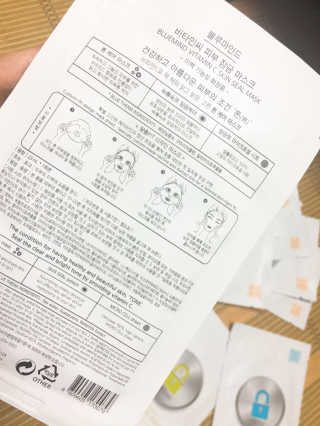 핑크쑹님이 올린 리뷰 사진 2