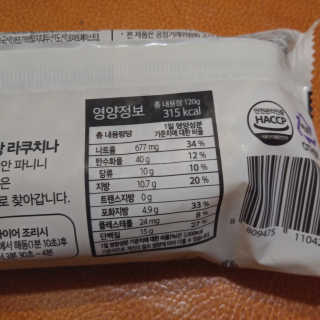 태태님이 올린 리뷰 사진 3