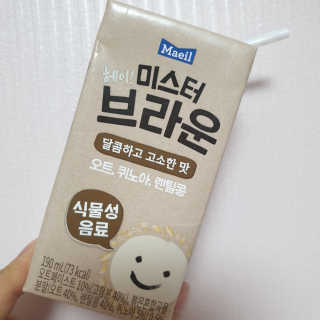 trust0_0님이 올린 리뷰 사진 2