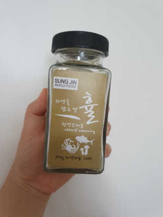 성진홀푸드 프리미엄 천연조미료 휼 120g 1병 — 5점을 준 리뷰어가 2019년 5월 올린 사용 사진