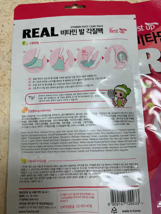 맘맘맘님이 올린 리뷰 사진 2