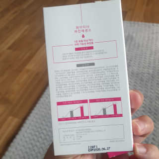 초초님이 올린 리뷰 사진 2
