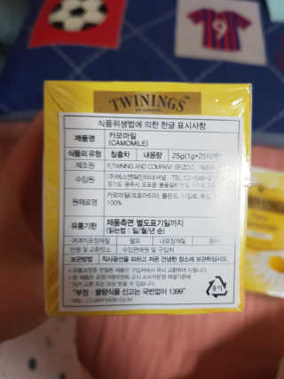 유지영님이 올린 리뷰 사진 2