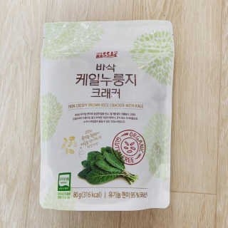 BASSAK 바삭 유기농 현미 누룽지 크래커 3종 — 5점을 준 리뷰어가 2019년 9월 올린 사용 사진