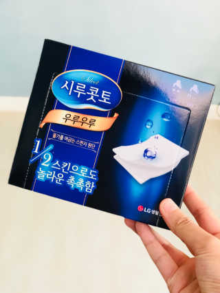 김현정님이 올린 리뷰 사진 1