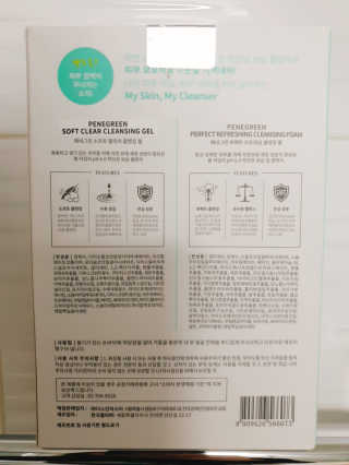 차차님이 올린 리뷰 사진 3