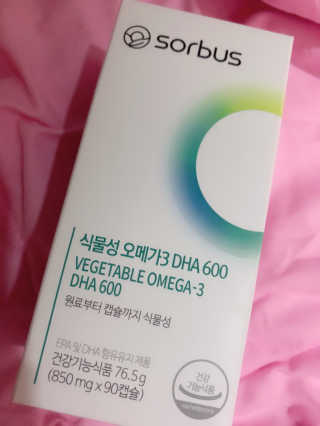 윤이잉님이 올린 리뷰 사진 1