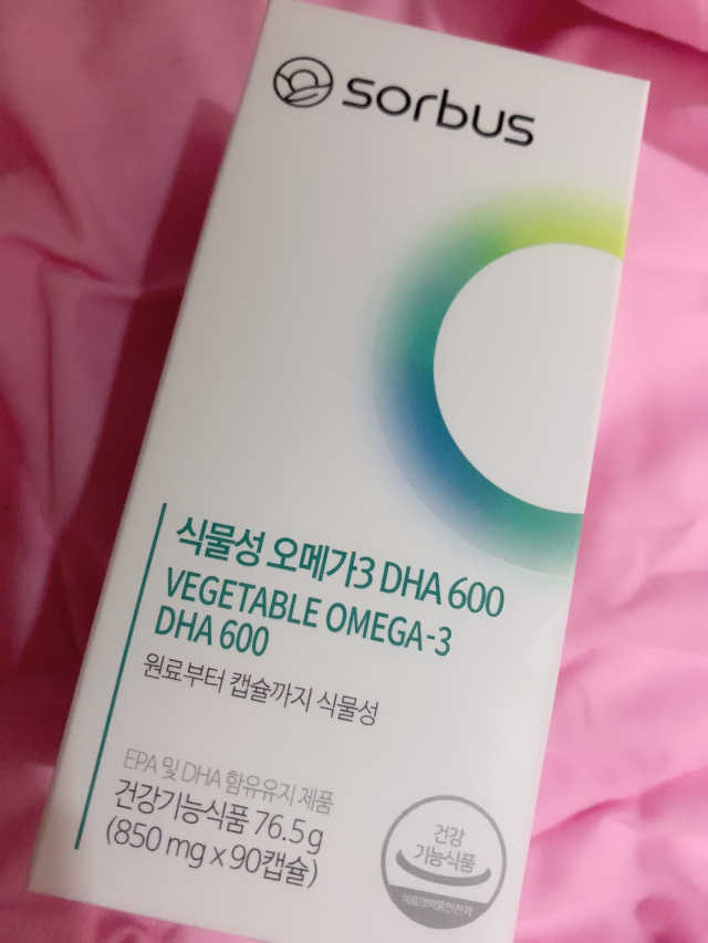 소버스 식물성 오메가3 DHA 600 리뷰 사진