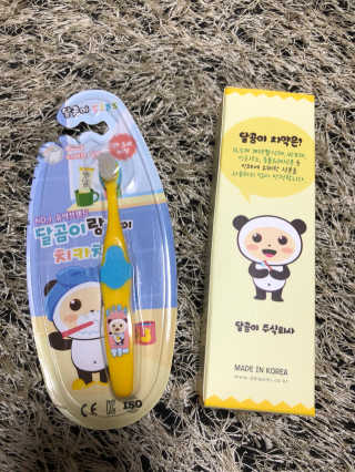 럼블비님이 올린 리뷰 사진 1