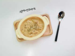갱이님이 올린 리뷰 사진 4
