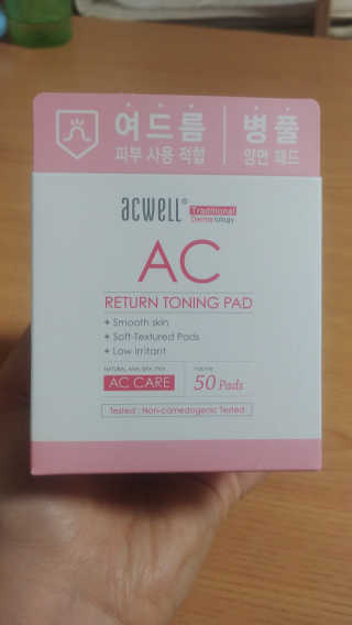 EunJeongKong님이 올린 리뷰 사진 1
