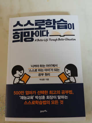 kmh6229님이 올린 리뷰 사진 1
