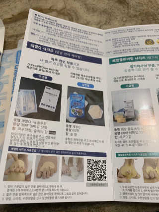 EunhyeCho님이 올린 리뷰 사진 2