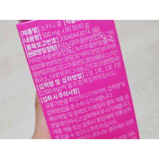 오나래님이 올린 리뷰 사진 4