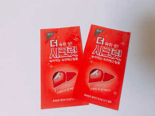 kailee님이 올린 리뷰 사진 3