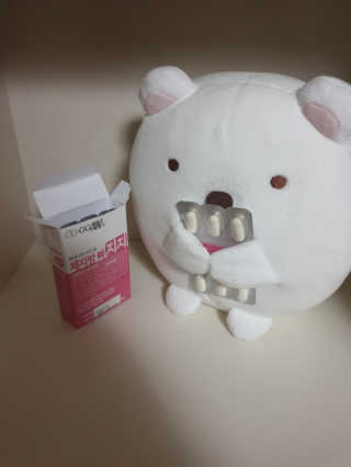 beaglelove님이 올린 리뷰 사진 2