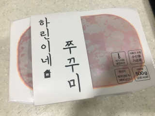 크리님이 올린 리뷰 사진 1