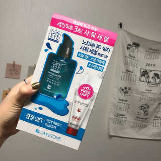 PosWnd님이 올린 리뷰 사진 1