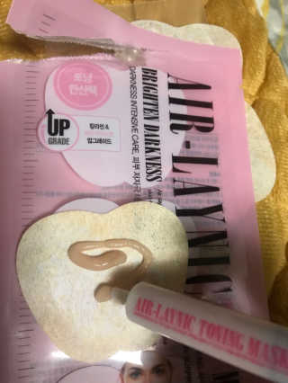 23years old 에어레이닉 아크마스크 — 5점을 준 리뷰어가 2017년 11월 올린 사용 사진