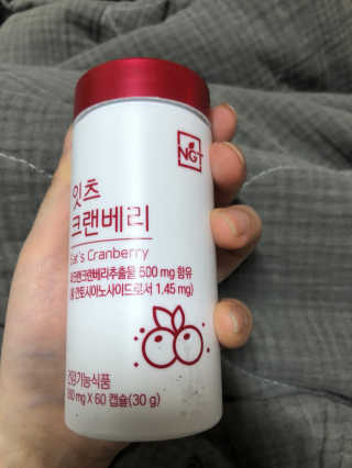 만드님이 올린 리뷰 사진 2