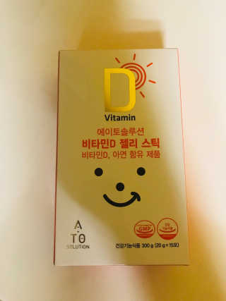 tastegood님이 올린 리뷰 사진 2