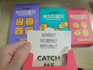 빽새댁님이 올린 리뷰 사진 1